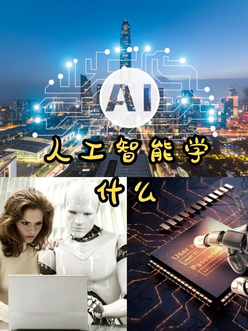 数学基石 驾驭人工智能基础软件开发的必备知识