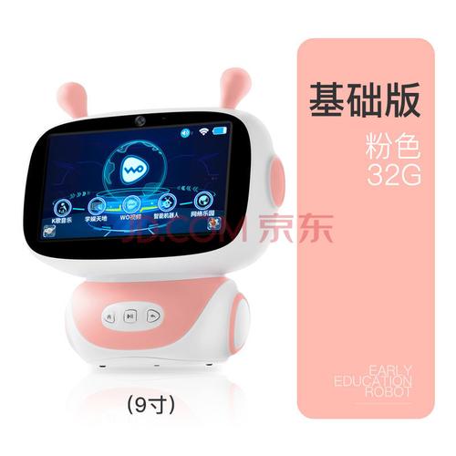 AI赋能早教 智能机器人如何重塑儿童英语学习与互动体验